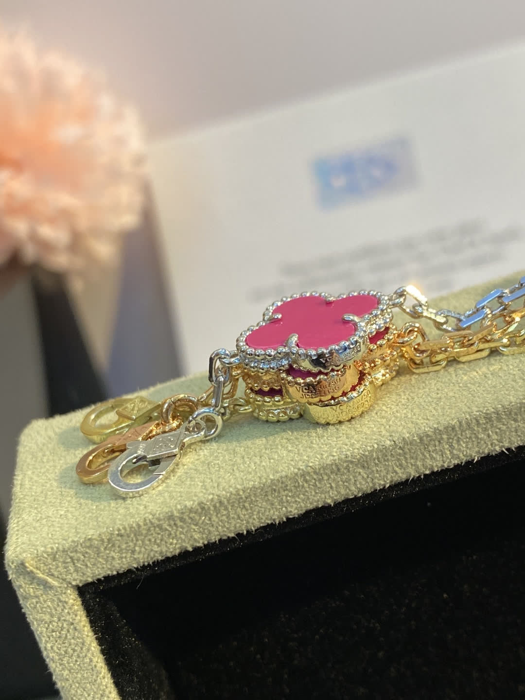 Van Cleef & Arpels Vintage Alhambra Bracelet